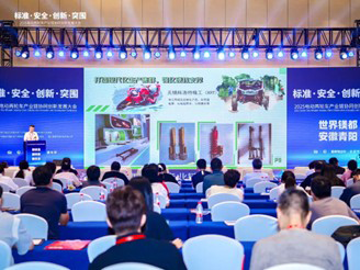 臺州1.png 臺州1.png