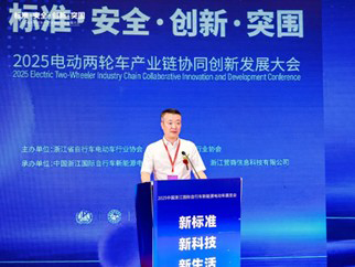 臺州3.png 臺州3.png