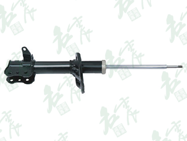 Mazda Rear Shock Absorber OE:B30D 28 700A Co. No. QL-7014