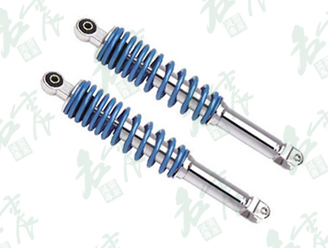  Rear Shock Absorber