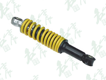 Rear Shock Absorber